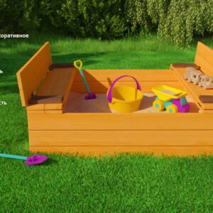 Песочница Perfetto kids PS-662 с защитно-декоративным покрытием фото 1